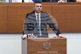 Народно събрание - заседание