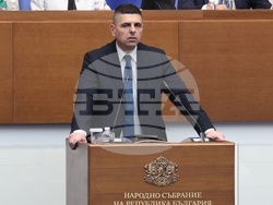 Народно събрание - заседание