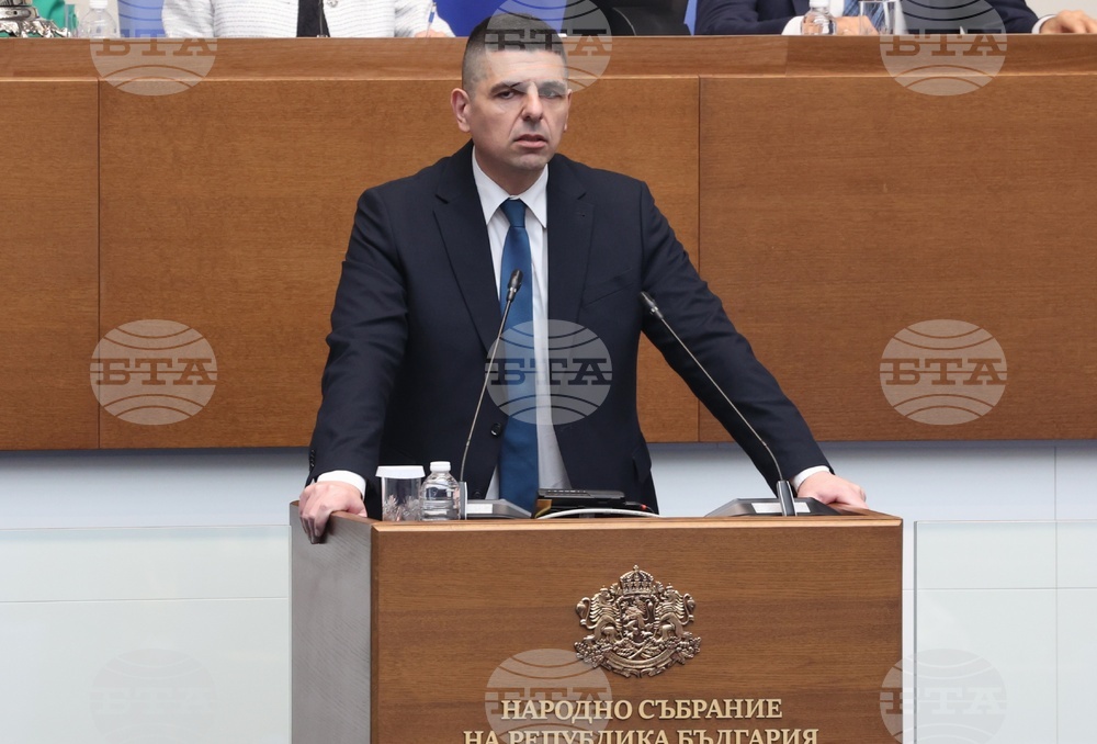 Народно събрание - заседание