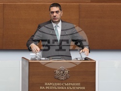 Народно събрание - заседание