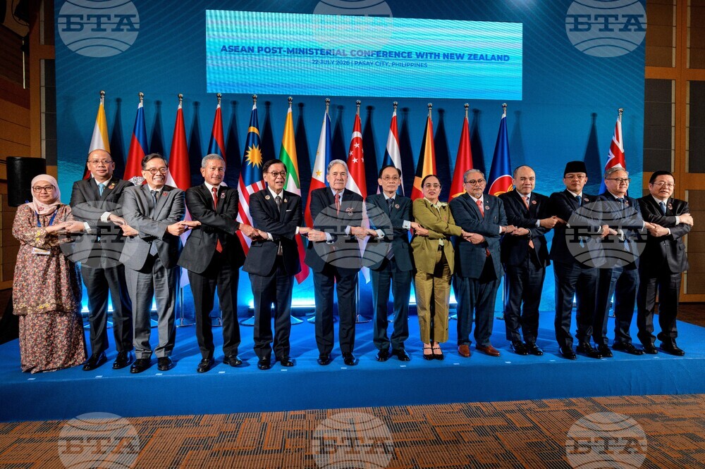 Philippines ASEAN