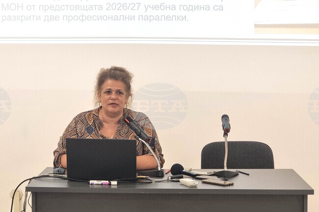 Добрич - Частна професионална гимназия по туризъм и предприемачество „Райко Цончев“  - нови паралелки