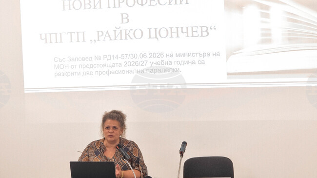 Нови професионални паралелки по кулинария и интелигентни системи разкрива гимназия „Райко Цончев“ в Добрич