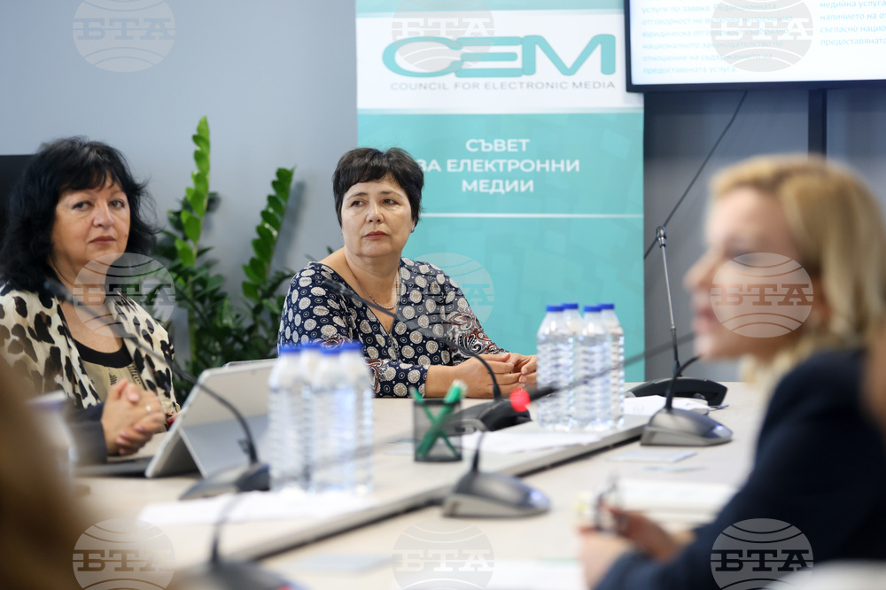 Съвет за електронни медии - дискусия