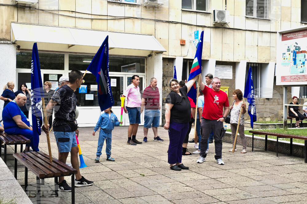 УМБАЛ „Царица Йоанна-ИСУЛ“ - медици - протест