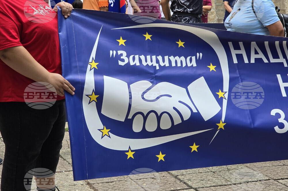 УМБАЛ „Царица Йоанна-ИСУЛ“ - медици - протест