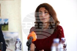 Благоевград - Югозападното държавно предприятие - пресконгеренция