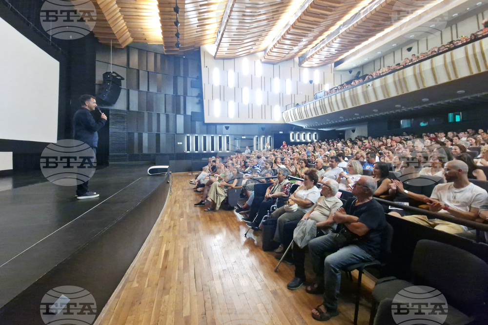 Бургас - Burgas International Film Festival - премиера „Жени извън употреба“