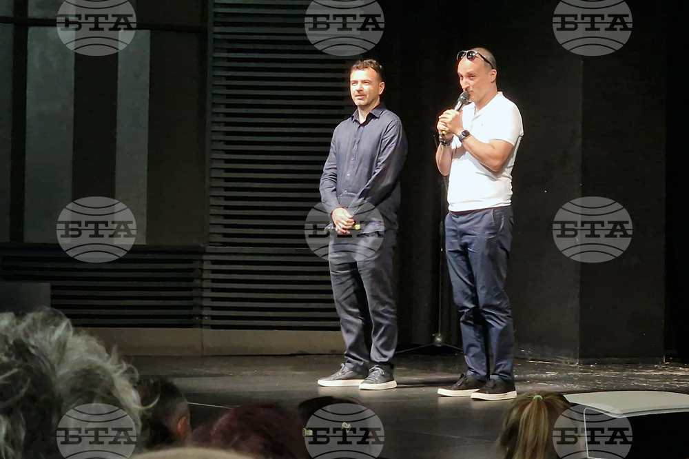 Бургас - Burgas International Film Festival - премиера „Жени извън употреба“
