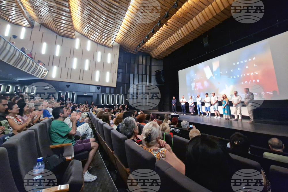 Бургас - Burgas International Film Festival - премиера „Жени извън употреба“