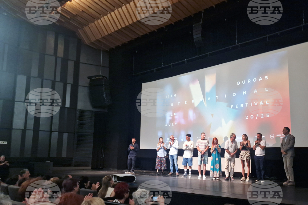 Бургас - Burgas International Film Festival - премиера „Жени извън употреба“
