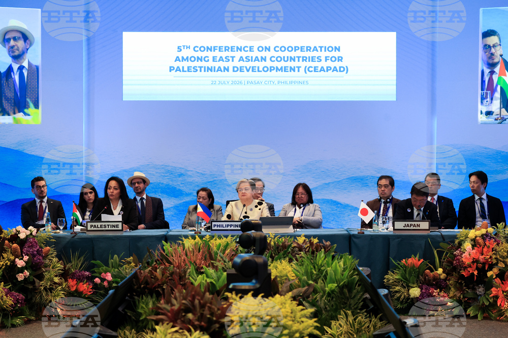 Philippines ASEAN