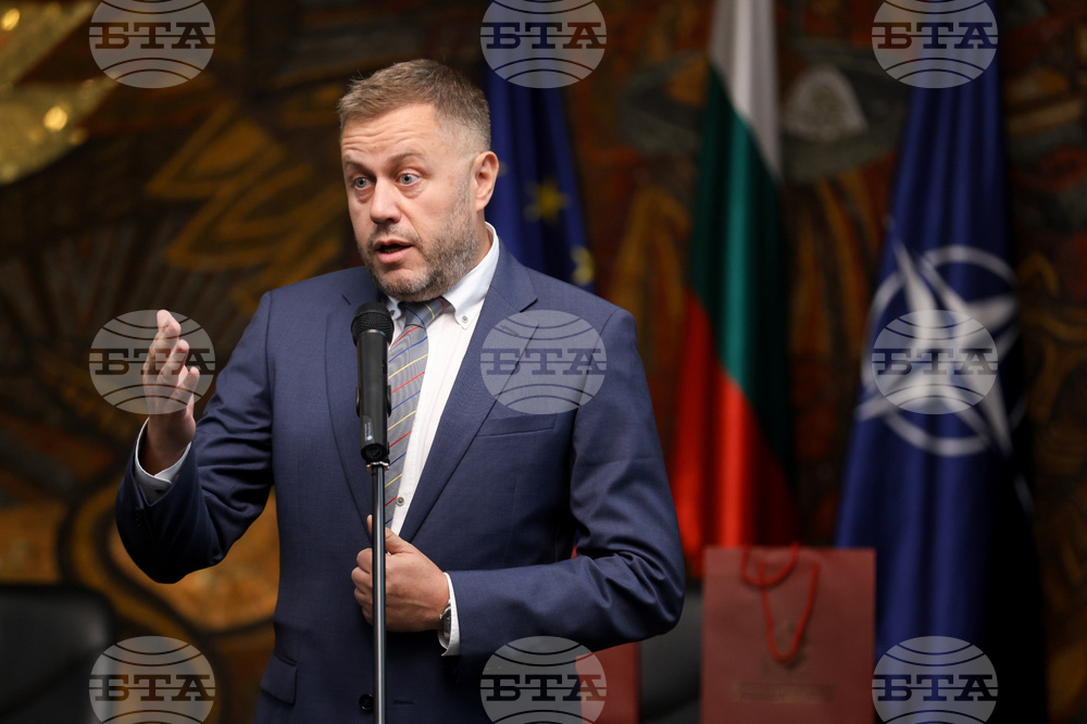 Министерство на външните работи - Дипломатически институт - годишни награди
