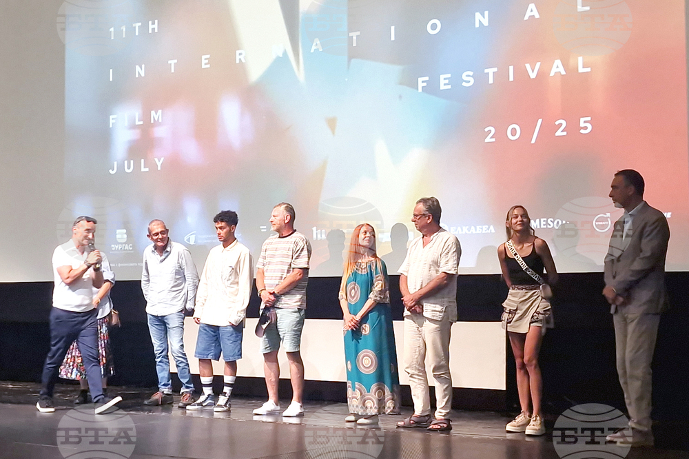 Бургас - Burgas International Film Festival - премиера „Жени извън употреба“