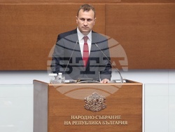 Народно събрание - заседание