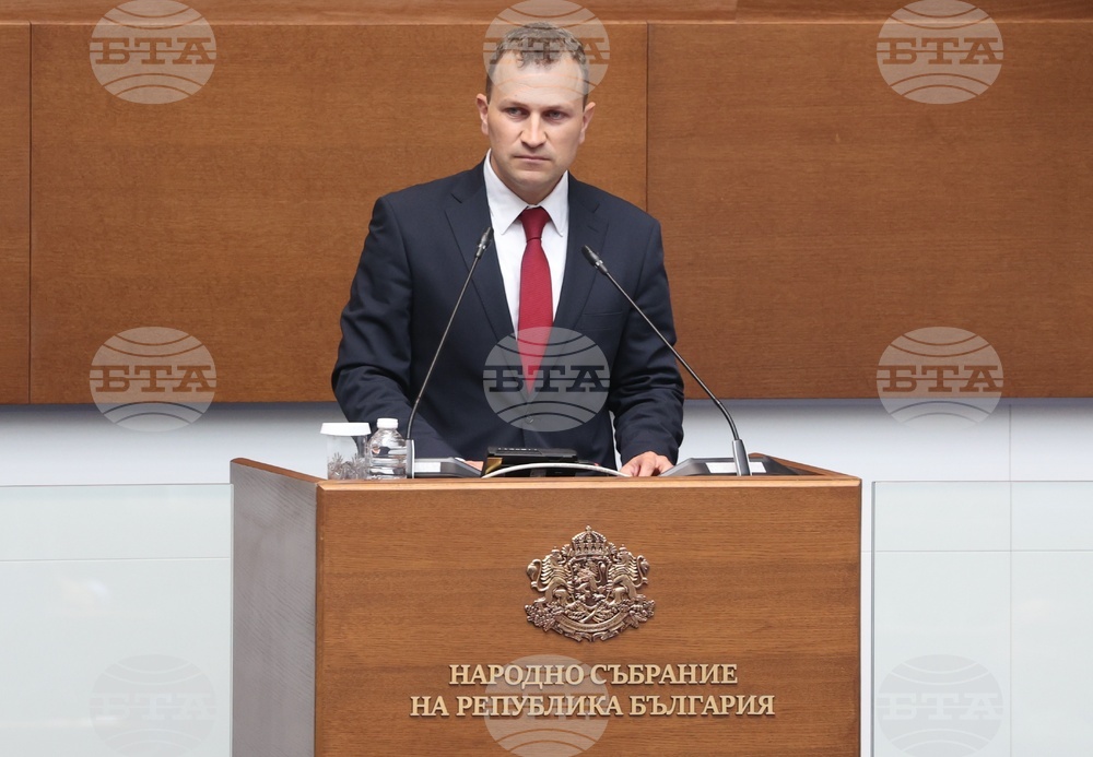 Народно събрание - заседание