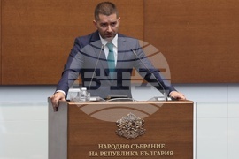 Народно събрание - заседание