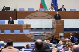 Народно събрание - заседание