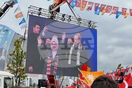 Турция - Партия на справедливостта и развитието - митинг