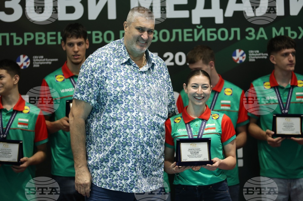 Волейбол - национален отбор за юноши - посрещане и награждаване