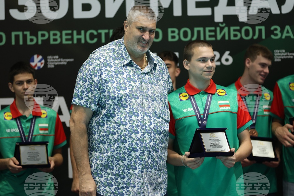 Волейбол - национален отбор за юноши - посрещане и награждаване