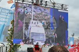 Турция - Партия на справедливостта и развитието - митинг