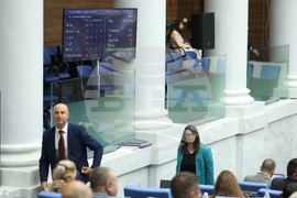 Народно събрание - заседание