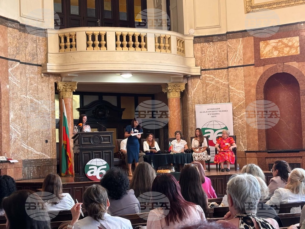 Bulgarian Schools Abroad and Ambassadors Honoured at Sofia University Ceremony