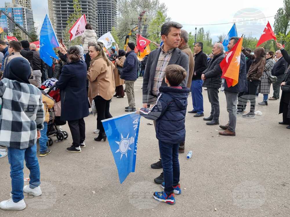 Турция - Партия на справедливостта и развитието - митинг