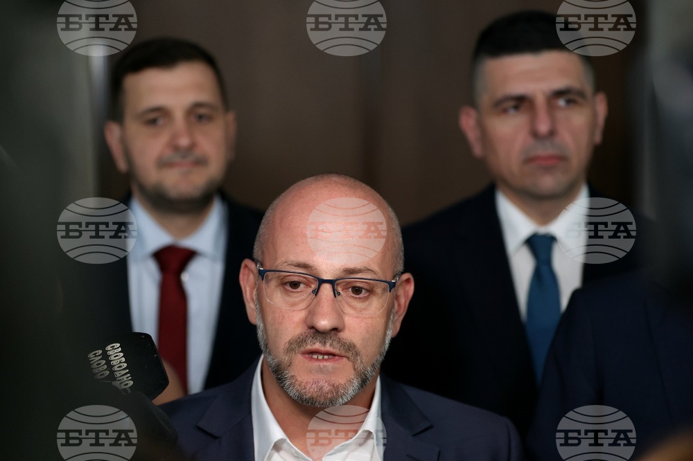 Democratic Bulgaria Demands Clarification of BOTAS Deal Remark