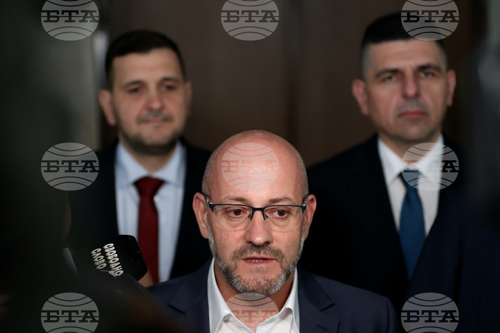 Народно събрание - ДБ - ДСБ - изявление