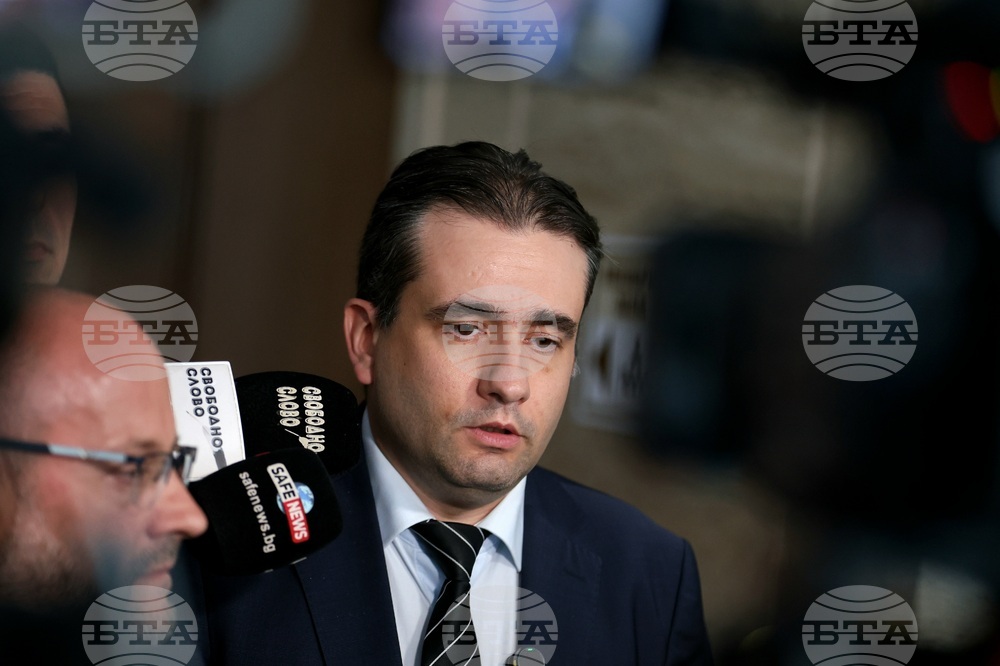 Народно събрание - ДБ - ДСБ - изявление