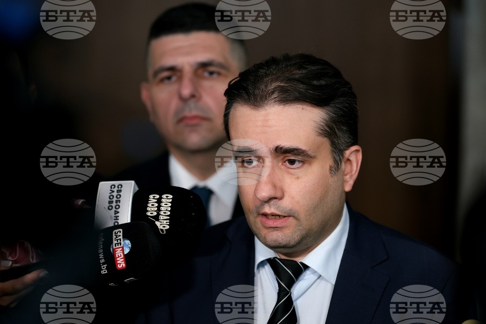 Democratic Bulgaria Seeks National Security Meeting over "Iran Row"