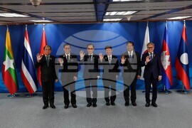 Philippines ASEAN