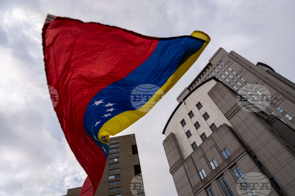 Venezuela Maduro