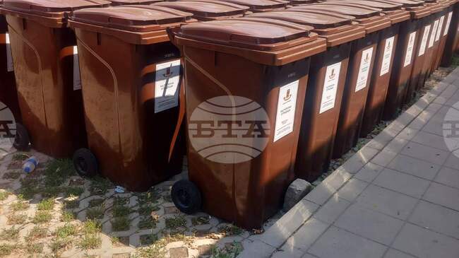 В Пловдив поставят нови контейнери за биоразградими отпадъци