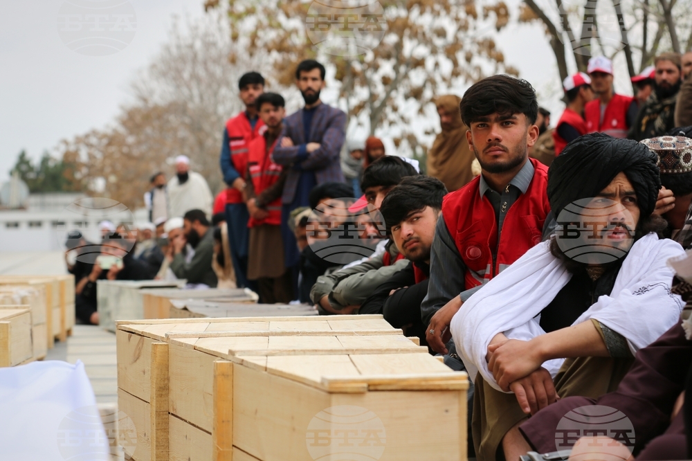 Afghanistan-Pakistan-Drug Center Strike