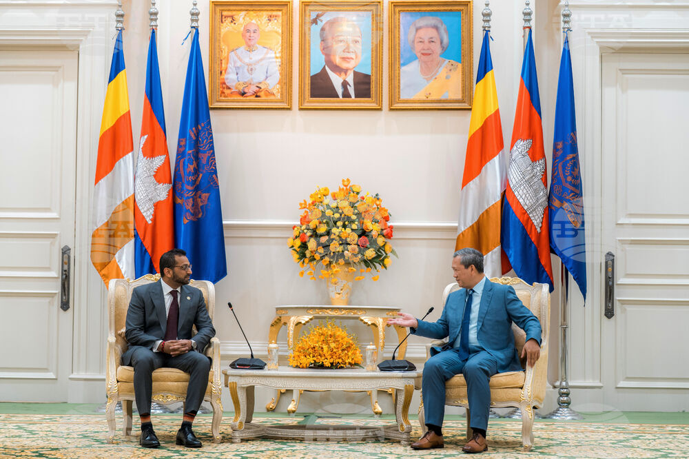Cambodia US FBI