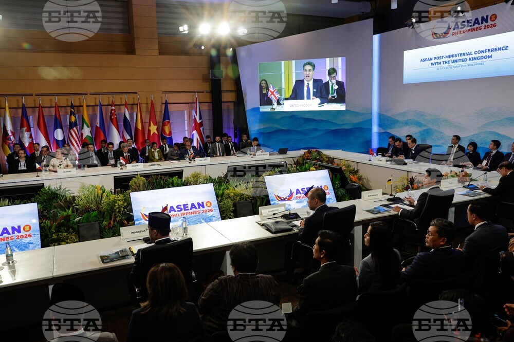 Philippines ASEAN
