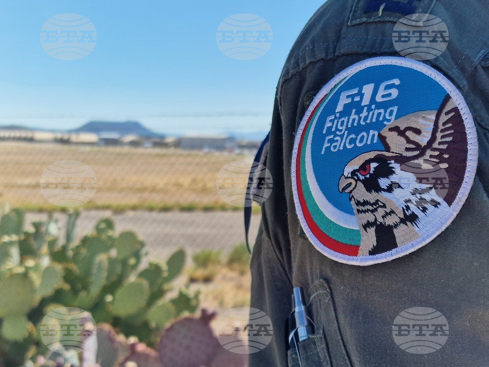 САЩ - Аризона - Тусон - изтребители F-16 - български пилоти - обучение