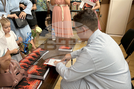 Самоков - Симеон Шакалов - книга