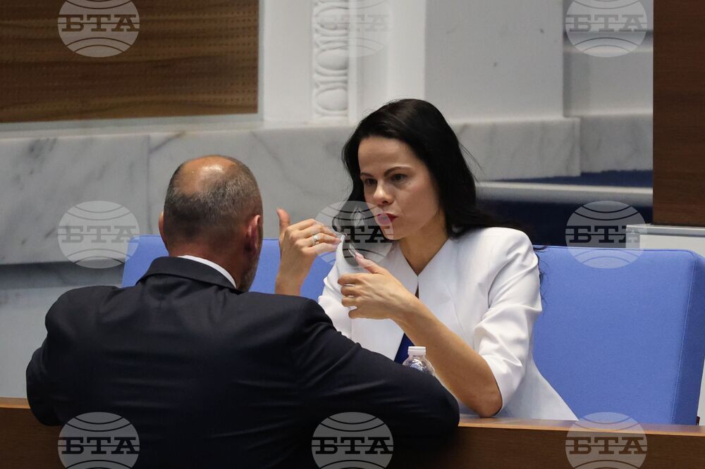 Народно събрание - заседание - законопроект за бюджета на НЗОК за 2026 - второ четене