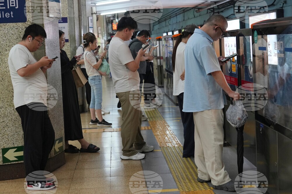 China Daily Life