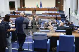 Народно събрание - заседание - законопроект за бюджета на НЗОК за 2026 - второ четене