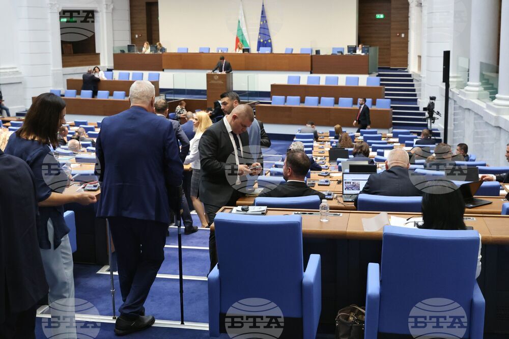 Народно събрание - заседание - законопроект за бюджета на НЗОК за 2026 - второ четене