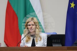 Народно събрание - заседание - законопроект за бюджета на НЗОК за 2026 - второ четене