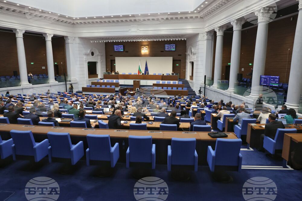 Парламентът прие на второ четене законопроекта за бюджета на държавното обществено осигуряване за 2026 г. 