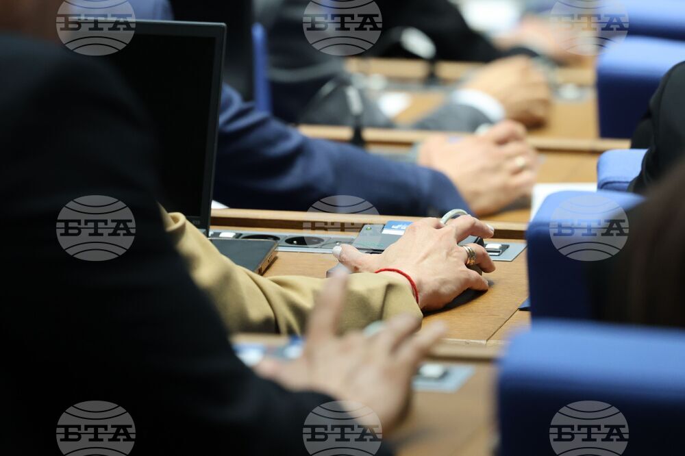 Народно събрание - заседание - законопроект за бюджета на НЗОК за 2026 - второ четене