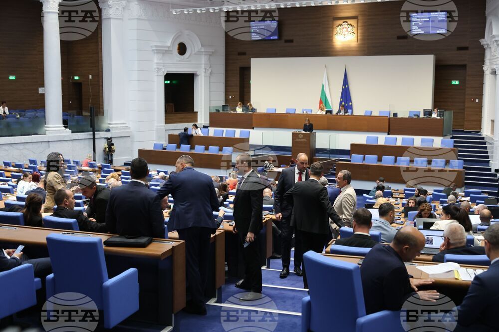 Народно събрание - заседание - законопроект за бюджета на НЗОК за 2026 - второ четене