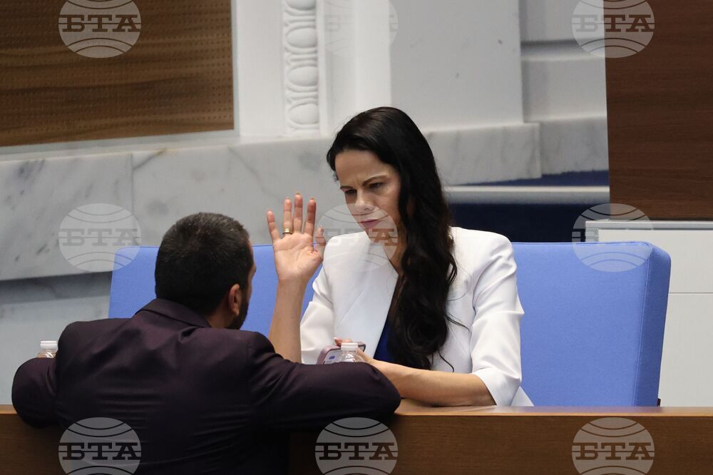 Народно събрание - заседание - законопроект за бюджета на НЗОК за 2026 - второ четене